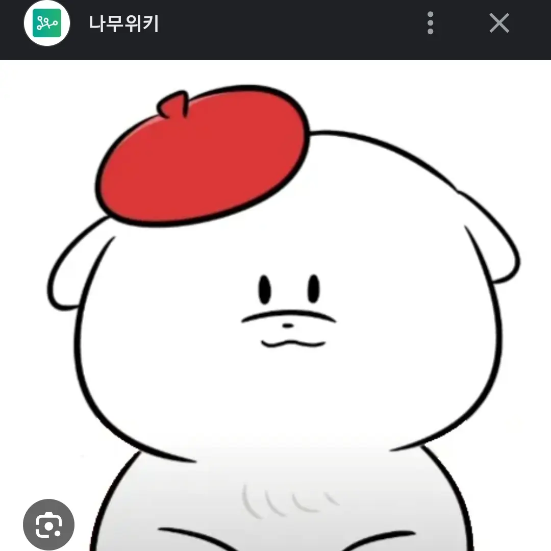 ShyEland2324의 썰그