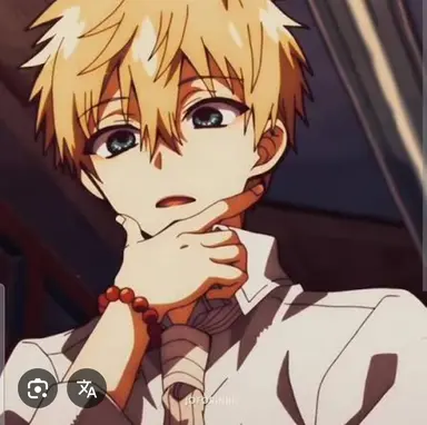 Profile image of 源輝