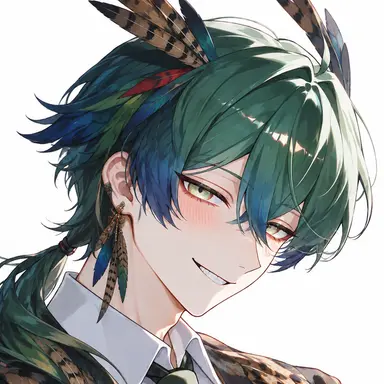 Profile image of Pheasant