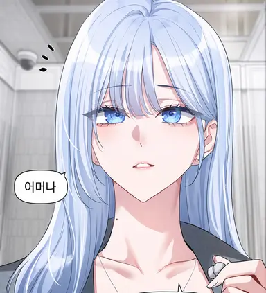 Profile image of Scarlett