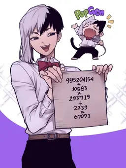 Profile image of ゲン