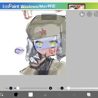 Profile image of ロシア