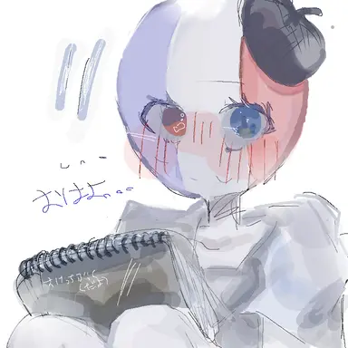 Profile image of フランス