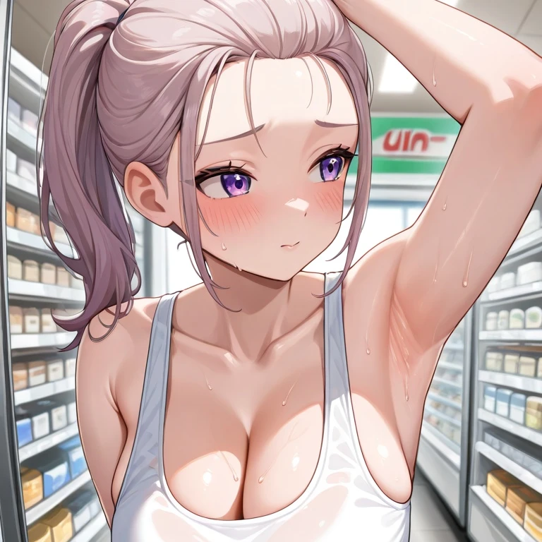 유설아
