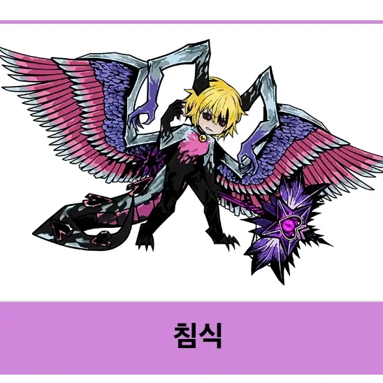 Won34의 정신이 좀나간돈키호태