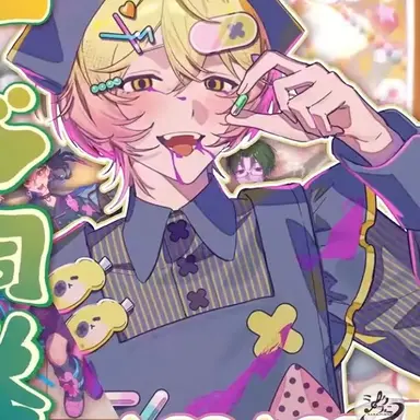 Profile image of みこと
