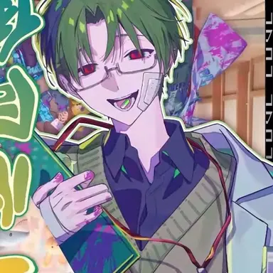Profile image of すち