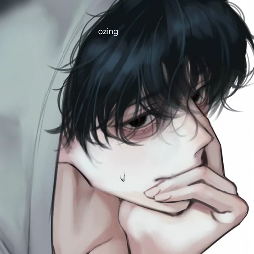 하유결