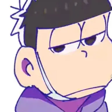 Profile image of 一松