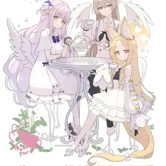 ZestyBed4428의 블루아카이브 [티파티]