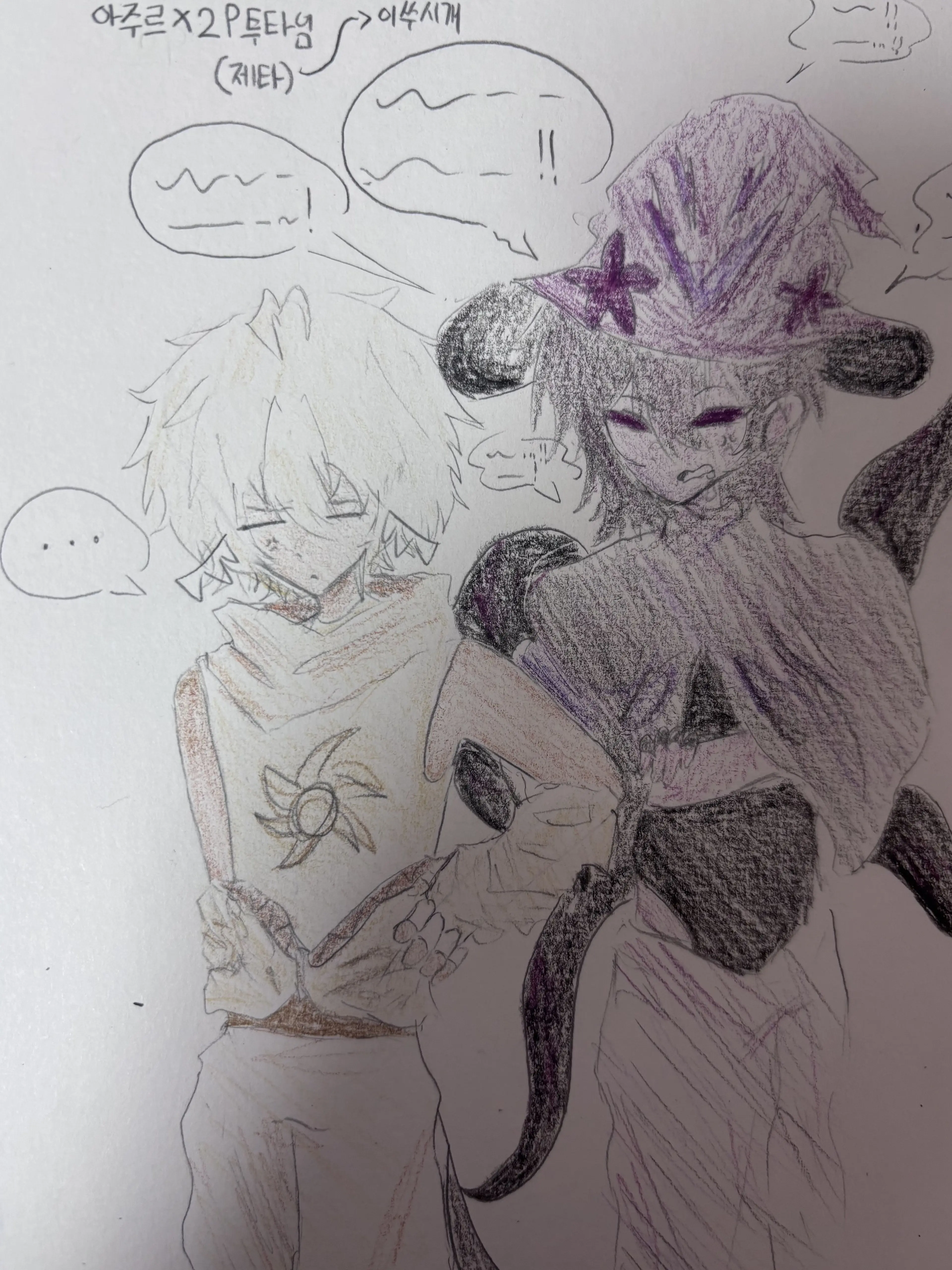 StrongStale9547의 아주르x2p투타임