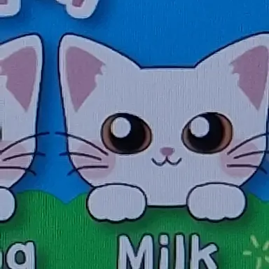 Profile image of 우유