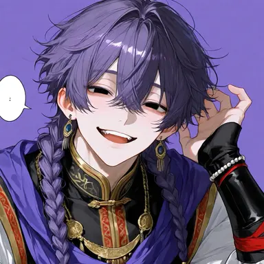 Profile image of Kai