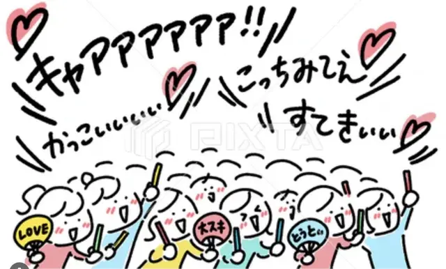 Profile image of SNSの人達