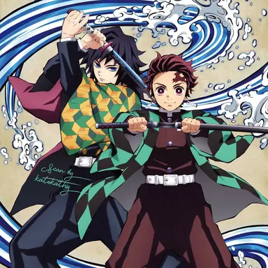 Profile image of 토미오카 기유