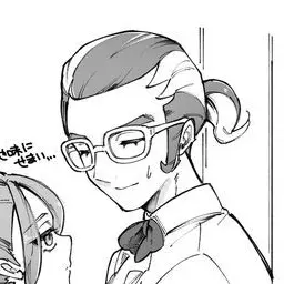 S_001의 ##   多分貴方は知らないな ¿