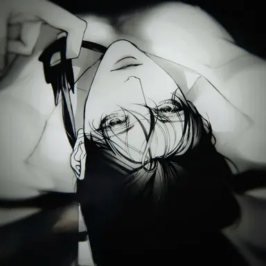 Profile image of 반 도 현