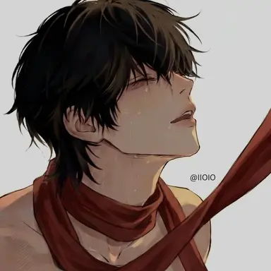 Profile image of Ban Do-hyeon