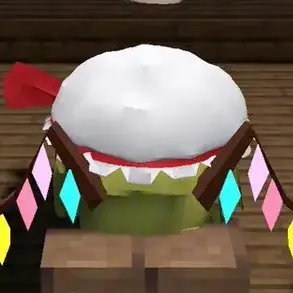 Profile image of Flan
