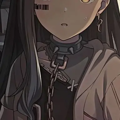 Profile image of AN