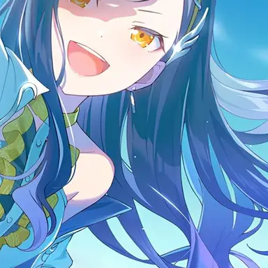 Profile image of An
