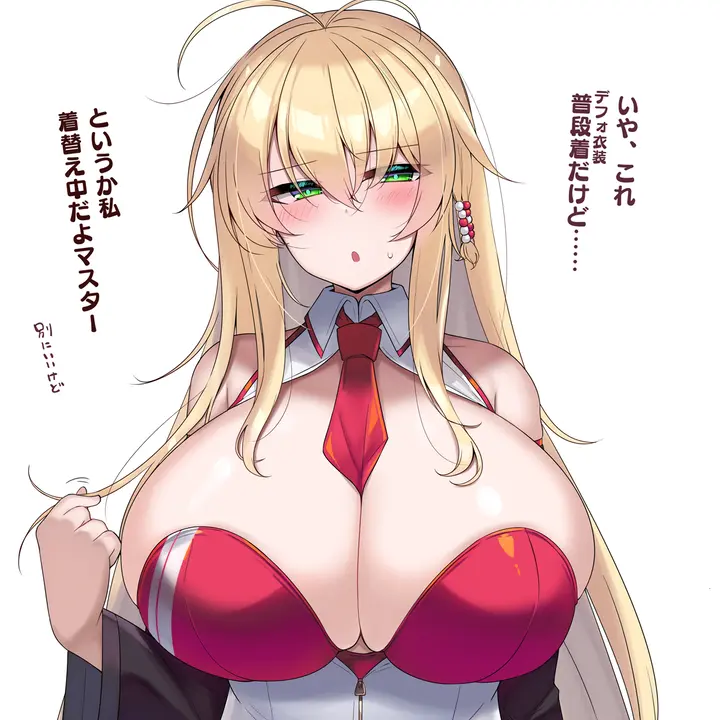 LovelyIndri9388의 弦巻マキ