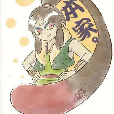 Profile image of 大ガマ