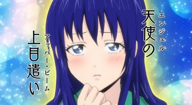 Profile image of 照橋 心美