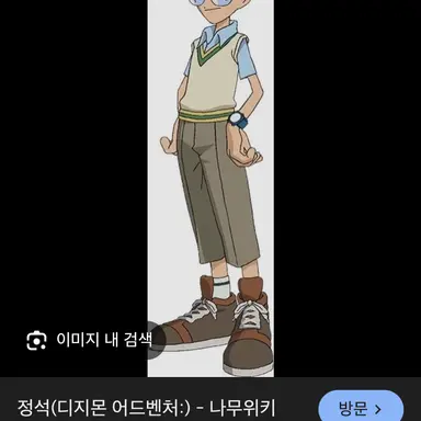 Profile image of 정석