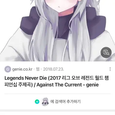 Profile image of 소멸