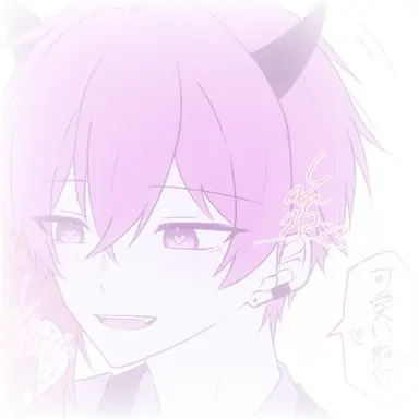 Profile image of ないこ