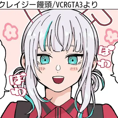 Profile image of アルス