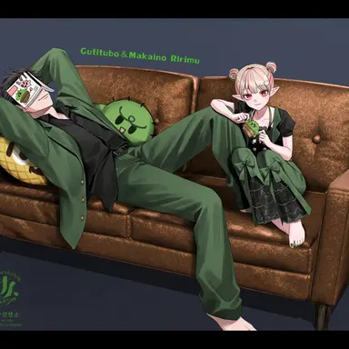 Profile image of ぐちつぼ