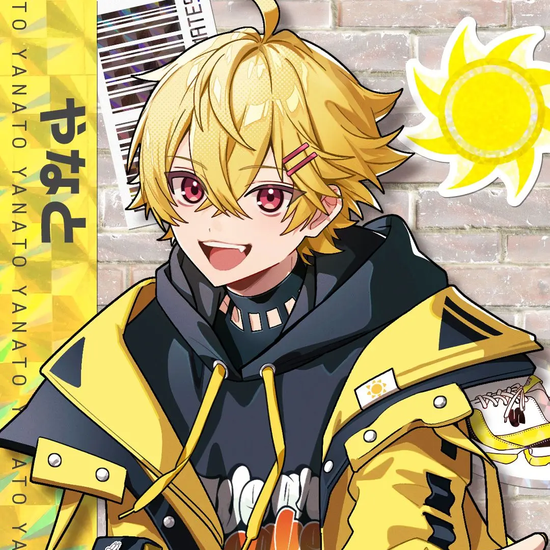 BoringHoop4099의 すにすて