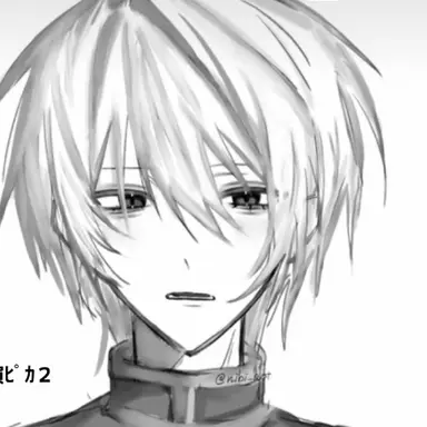Profile image of Kurapika