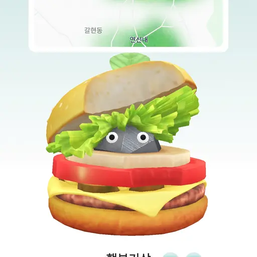Gslover의 ㄴㄴ
