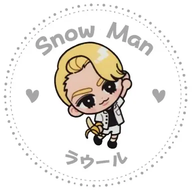 Profile image of ラウール