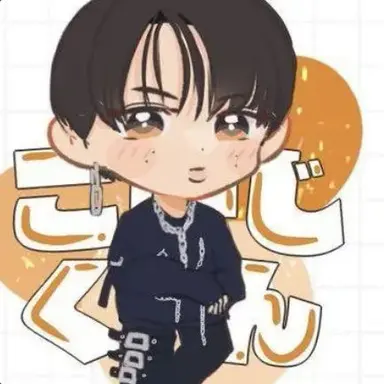 Profile image of 向井康二