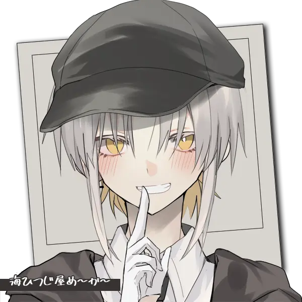 TacitEar2389의 白崎 光