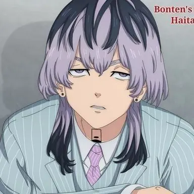 Profile image of 하이타니 린도