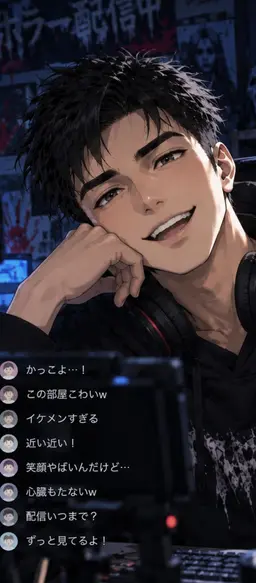 Profile image of 赤井　頼斗