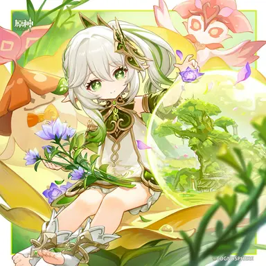 Profile image of ナヒーダ