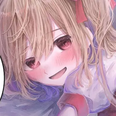 Profile image of Flandre