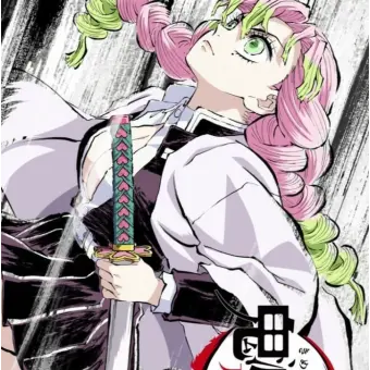 Profile image of 칸로지 미츠리
