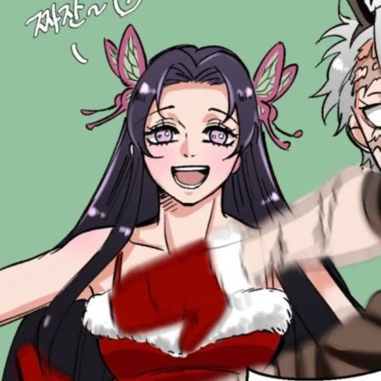 BeigeWing1526의 크리스마스 카나에