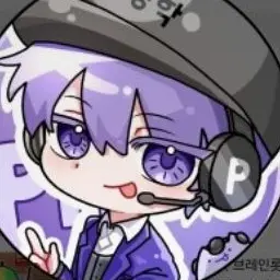 Profile image of 평학