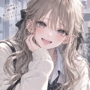 Profile image of みづき