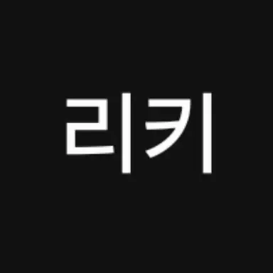 Profile image of 리키