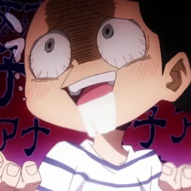 Profile image of Minoru Mineta