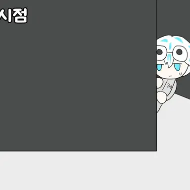 Profile image of 우유참치